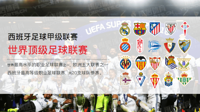 巴媒：38岁的大卫-路易斯与福塔莱萨解约，将加盟塞浦路斯球队